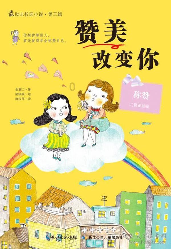 探索知识的如果几个合同都写了若其他合同与本合同内容冲突,以本合同为准,那么到底以哪个合同为准?