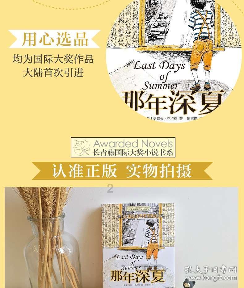 影视工厂