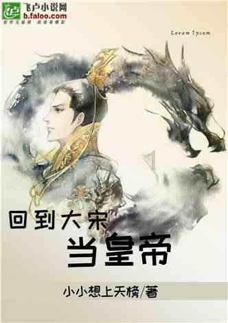 沪江开心词场