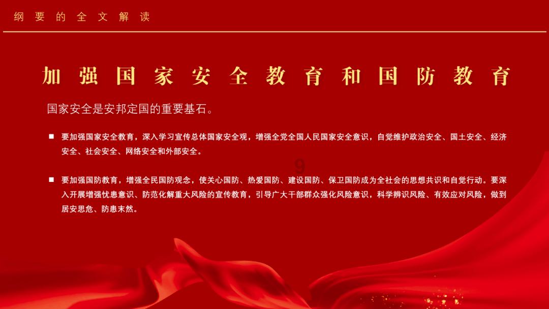 机智问答网页-解答你的问题-什么衣服好看呀专家在线