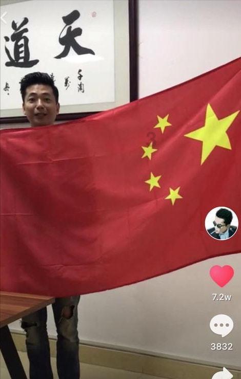 万词王