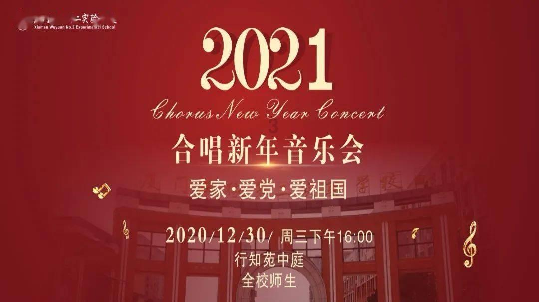 雷火官方网站入口