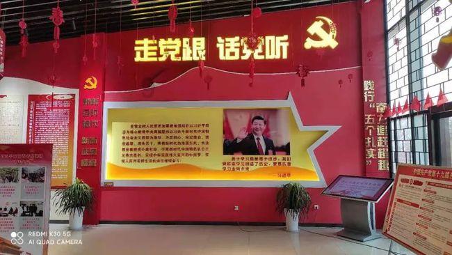 88影视