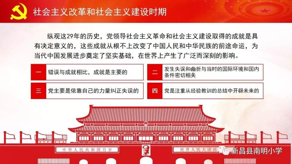 球球大作战下载最新版
