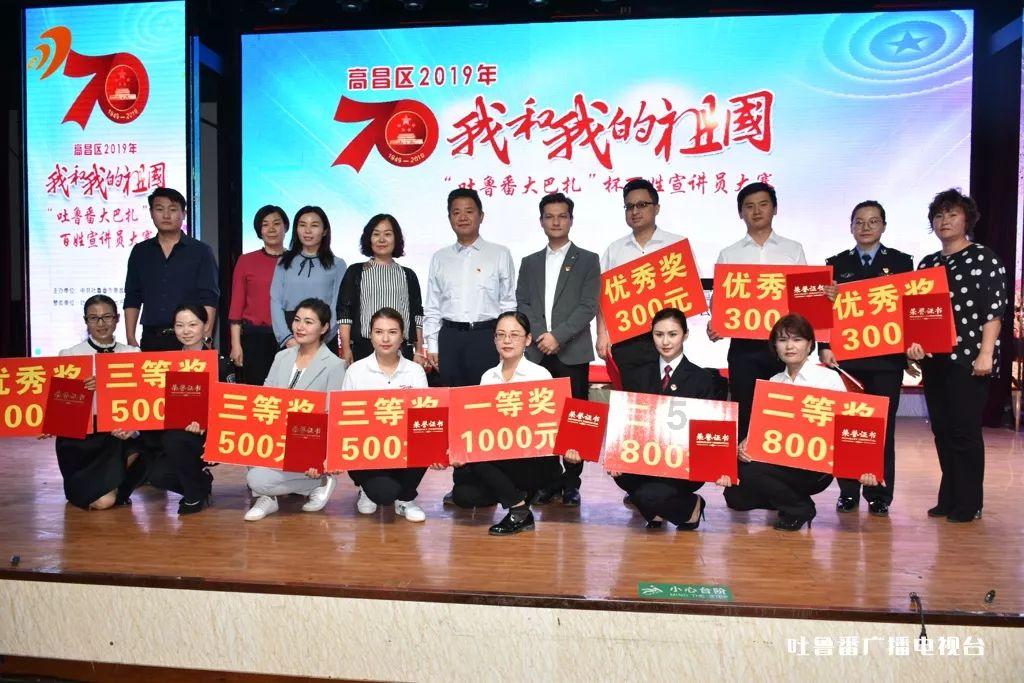 雷火官方网站入口